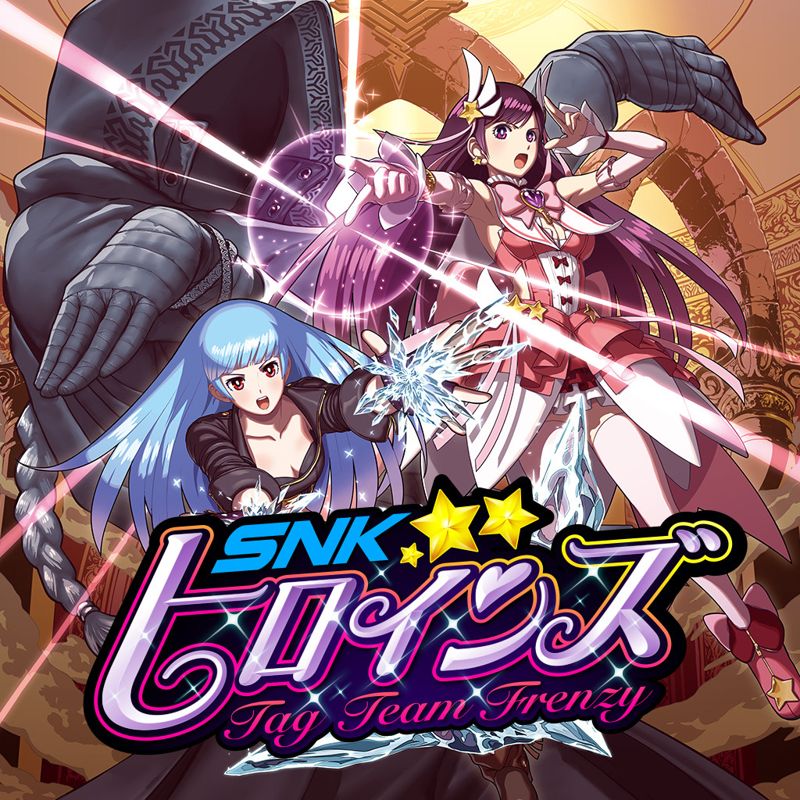 SNK Heroines Tag Team Frenzy box art for Playstation 4